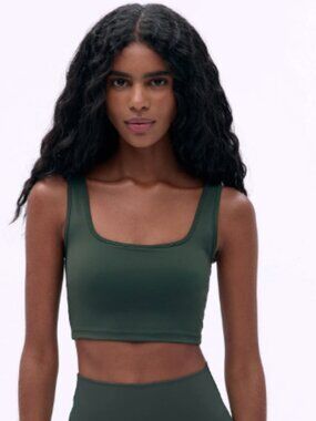 Adanola Ultimate Square Neck Bra - Dark Olive Green Sz Small